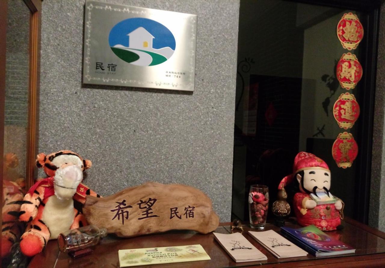 Henchun Hope Homestay Heng-ch'un Kültér fotó